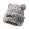 Gorro con orejas de cachorro de moda coreana para niños, otoño e invierno, popular en Internet, pequeño jersey de peluche, bonito gorro Baotou.