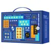 Nueva Caja Sorpresa de Papelería Navideña Set de Cajas de Regalo Material Escolar Recompensa para Estudiantes Pequeños Regalos Regalos Creativos de Cumpleaños