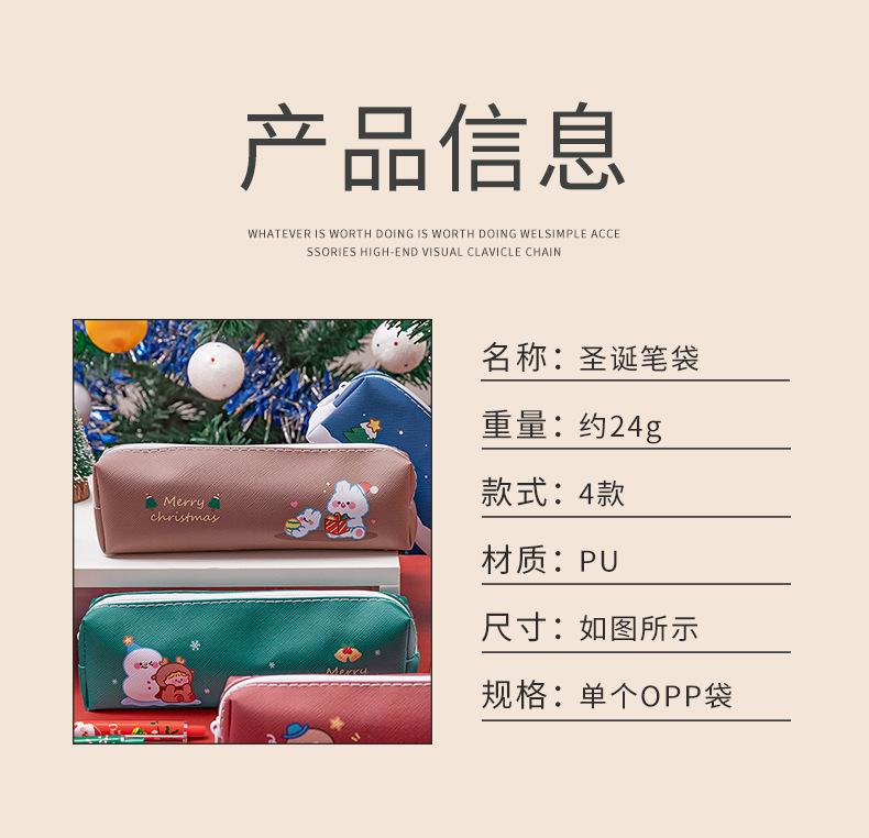 详情图_26.jpg