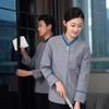 Uniformes de Limpieza para Hoteles y KTV, Atuendos de Primavera y Otoño, Uniformes para Personal de Limpieza de Propiedades, Ropa de Trabajo Profesional para Limpieza al por Mayor