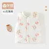 Colección de liquidaciónRopa de algodón para bebés para otoño e invierno, Ropa acolchada Clase A, Ropa para recién nacidos, Pelele de bebé cálido estilo tradicional