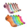 Calcetines Cortos Deportivos de Talla Grande para Hombre al Mayoreo Calcetines de Baloncesto para Primavera y Verano Transpirables Calcetines Invisibles para Mujer Envío Gratis