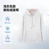 Sudadera con Capucha de Sherpa Fleece 400G Top Holgado para Hombres y Mujeres Otoño Invierno Nuevo Estilo Perezoso Casual Versátil Sudadera de Manga Larga