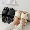 Pantuflas de Baño de Alta Gama para Hombre Verano 2025 Nuevas para Interior del Hogar Eva Antideslizantes y Desodorantes Chanclas de Baño para Mujer