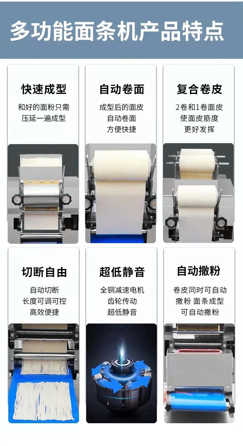 详情 (2)