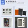 Caja de conexiones impermeable para exteriores IP65, caja de conexiones impermeable de plástico ABS, caja de cables, caja de alimentación sellada para exteriores