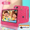 Adequado para Case Protetora de Tablet Xiaomi 6S Pro 12.4 polegadas Xiaomi 7/8Pro Case de Desenho Animado Eva Anti-Queda para Crianças