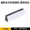 Luz de Tachinha Refletora de Alumínio Fundido para Estrada, Marcador de Estrada Elevado Alimentado por Energia Solar, Tachinha de Estrada de Plástico, Marcador de Contorno de Aço Único/Dupla Face