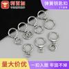 Fábrica en stock hebilla de calabaza aleación de zinc llavero de anillo abierto con resorte joyería para equipaje accesorios de bola de piel para muñeca