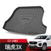 Tapete de Cajuela Chery Tiggo 3X Plus Accesorios de Modificación Interior Decoración de Coche Especial Impermeable Tapete de Cajuela Tpe