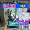 Audífonos para teléfono móvil para oppo Huawei vivo intrauditivos de tapón suave con micrófono para escuchar canciones y llamar teléfonos inteligentes Android