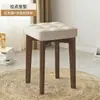 Patas Comerciales de Madera Maciza, Taburetes Cuadrados Apilables con Funda Suave para Uso Doméstico, Taburetes para Sala de Estar y Comedor, Bancos Modernos Minimalistas, Taburetes para Mesa de Comedor, Eléctrico