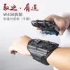 Suporte de Celular para Dirigir Braço Tira de Pulso Suporte de Navegação para Veículo Elétrico Equipamento para Motorista Rotativo Metabo