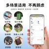 Localizador Inteligente Bluetooth Antiperdida Global Transfronterizo para Llaves, Equipaje, Alarma Bidireccional, Llavero con Diamante