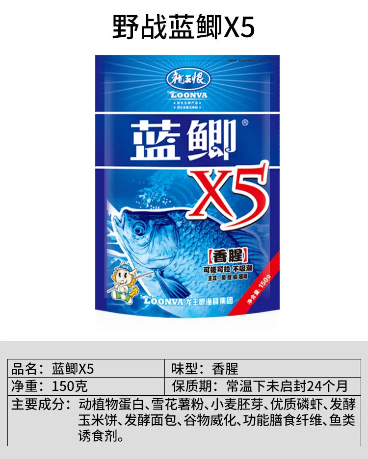 O1CN0125Ki86tQnJrxggu_!!108923