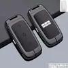 Adecuado para Funda de Llave Geely Galaxy Starlight 6 L6Emi/A7/E8 Starlight 8/E5/L7 Starship 7 Carcasa Estuche para Llave de Coche M9