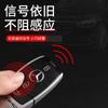 Adequado para chave de controle remoto original Mercedes-Benz Carcaça novo Classe A Classe E GLC Novo Classe C modificado Kit tampa traseira chave AMG