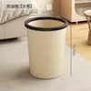 Cubo de basura para uso doméstico, nuevo modelo 2026, adecuado para uso en interiores en cocinas, salas de estar, oficinas, inodoros y baños; tamaño grande y alta capacidad