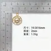 Pingente de sol oco 19,5x16mm liga metálica acessórios DIY para colares, pulseiras, correntes de cinto e chaveiros de bolsa, atacado