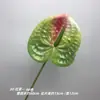 Flores Artificiais Vermelhas de Antúrio 3D para Arranjos de Casamento, Caminhos de Flores, Decoração de Casa e Adereços Florais