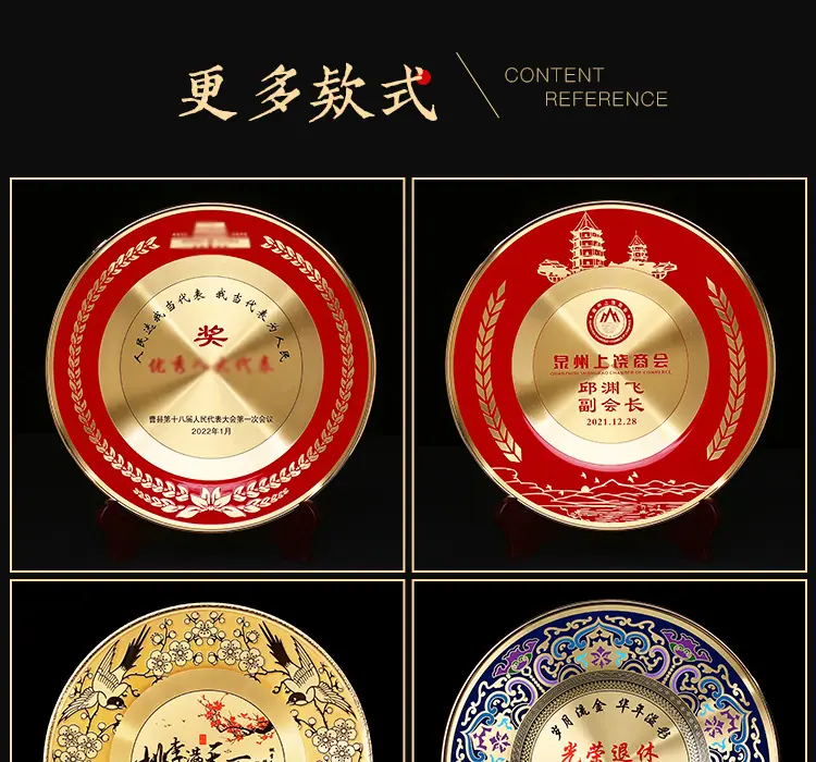 详情页版本2-2_10_01.jpg