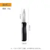 Cuchillo para Ostras Cuchillo para Ostras de Acero Inoxidable Cuchillo para Ostras de Cocina Cuchillo para Ostras con Mango de Plástico Abre Ostras Abre Conchas Hecho a Mano