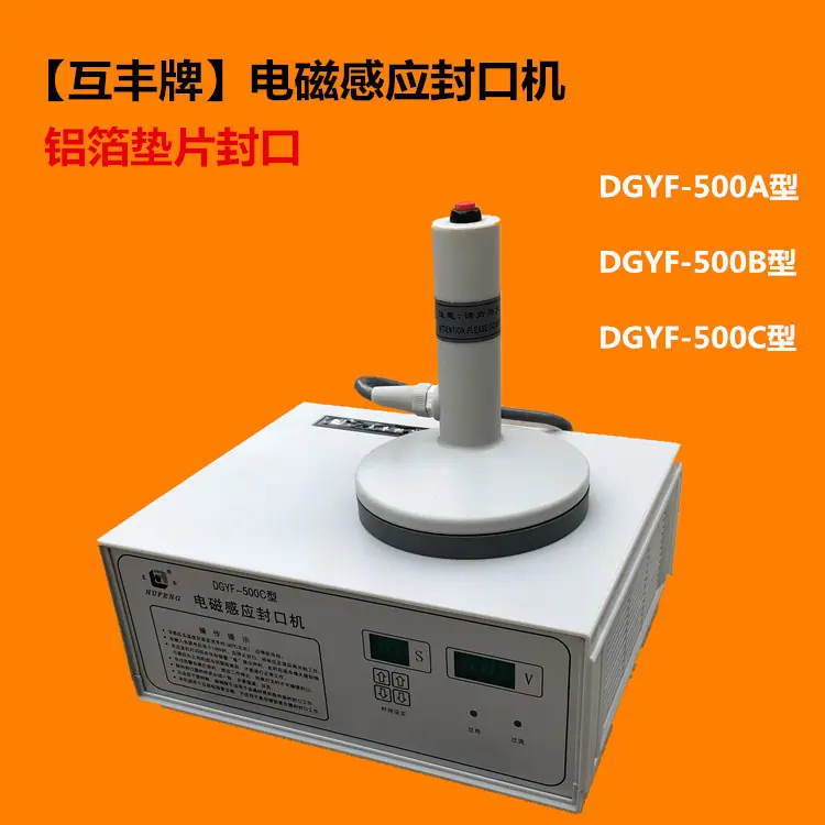 O1CN011udWcBle2NjtWb6_!!236377
