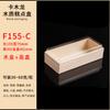 Kemulong Caja de Embalaje de Madera Desechable de Alta Gama Fruta Pastel de Luna Pastel Chino Caja de Snacks Caja de Embalaje Masa Verde