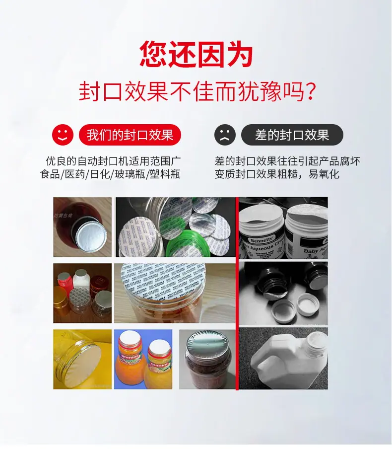 描述9.jpg