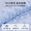 Manta de Bebê Veludo de Feijão 3D Cobertor para Recém-Nascido Swaddle de Bebê Colcha Pequena Manta de Viagem Atacado Outono e Inverno