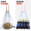 Bolsa de basura con cordón para el hogar, gruesa, grande, portátil, tipo chaleco, negra, para cocina, pequeña, de plástico desechable, al por mayor