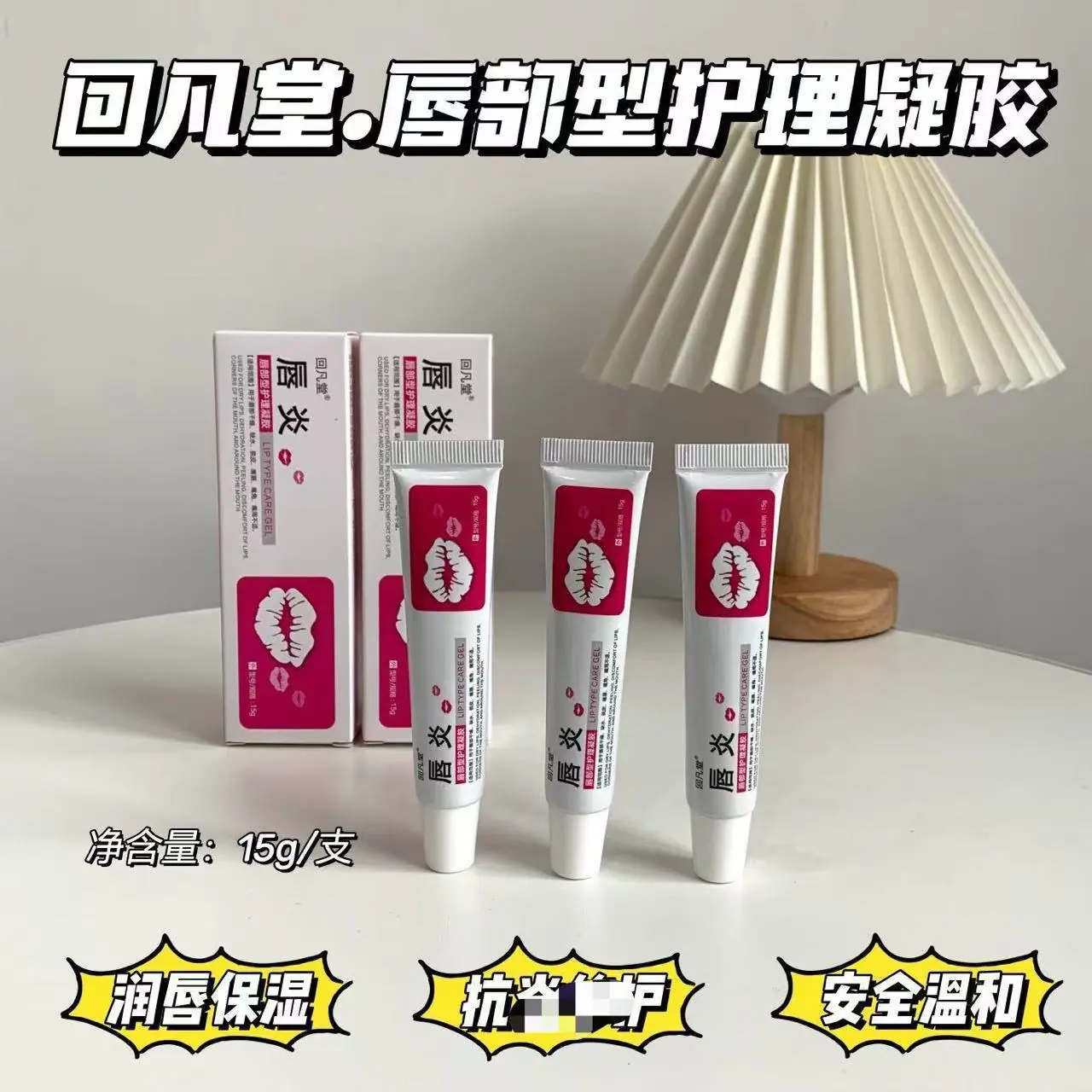 d69c60f4e111abccc74f030f80b718