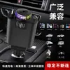 Cargador de Teléfono para Coche con Aromaterapia Transfronterizo, Carga Súper Rápida a Baja Temperatura, Cable Retráctil Integrado, Cargador de Coche Cielo Estrellado