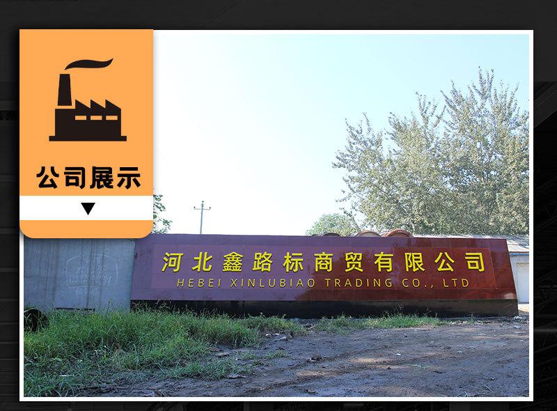 精详情_14.jpg