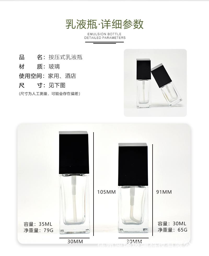 详情页_03.jpg