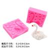 Herramientas para Hornear Molde Forma de Cisne Doblar Azúcar diy Decoración de Pastel Mousse de Chocolate Vela Aromática Molde de Yeso