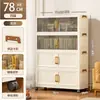 Armário de Armazenamento Dobrável 80 Vezes Jumbo Sem Montagem Quarto de Casa Guarda-Roupa Infantil Armário de Armazenamento de Cozinha Armário de Armazenamento de Plástico