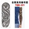 Ventas Directas de Fábrica, Venta al por Mayor de Fábrica, Pegatinas de Tatuaje para Brazo Completo, Impermeables y a Prueba de Sudor, Pegatinas de Tatuaje Grandes para Brazo Completo, Tatuaje