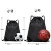 Mochila Deportiva Aliexpress con Impresión de Logo, Mochila Impermeable para Exteriores, Almacenamiento para Maratón, Senderismo, Carrera