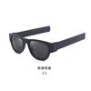 Procesamiento y Personalización de Pulseras de Espejo Snap-On, Gafas, Gafas de Sol Plegables, Nuevas Gafas Unisex, Gafas de Sol de Moda para Conducir