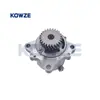 8982517650/8981780271/8972453189 bomba de vacío para Isuzu D-MAX tres generaciones