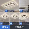 [Transfronterizo] Iluminación minimalista, lámparas de lujo ligero, lámparas elegantes y de alta gama para sala de estar, lámparas de techo minimalistas italianas con un toque europeo moderno
