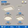 Lámpara de techo de espectro completo lámpara de sala de estar moderna nórdica estrella egipcia dormitorio estudio paquete completo para toda la casa combinación lámparas y linternas Zhongshan