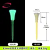 Foli Sports Nuevo Tee de Golf Luminoso 83mm Tee de Golf de Goma Tee Luminoso con Forma de Copa