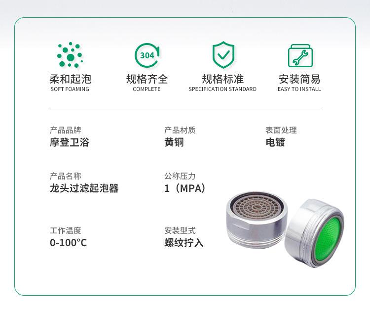 详情1---副本_02.jpg