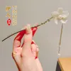 Horquilla de Jade Estilo Antiguo, Nueva Horquilla Simple y de Alta Gama Estilo Chino, Accesorio para el Cabello Diario para Niñas con Qipao