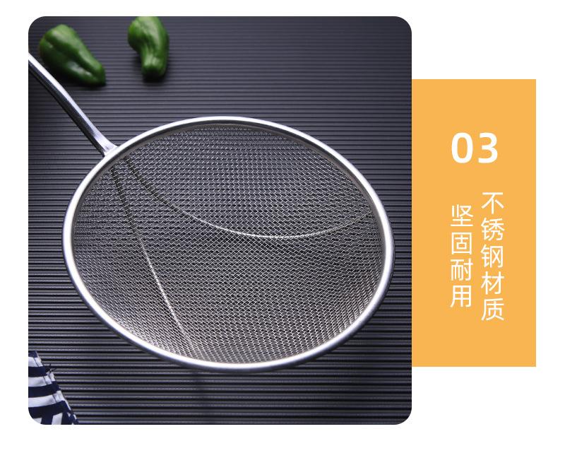 详情_09