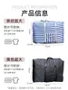 Bolsa de Viaje de Tela Oxford Impermeable Bolsa de Equipaje Gran Capacidad Resistente al Desgaste Bolsa de Empaque Viaje de Negocios Ropa de Viaje Una Pieza Al por Mayor