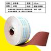 Rollo de tela de esmeril JB-5 de 4 pulgadas para rasgar a mano, ideal para trabajar la madera, pulir muebles, tallar tela de esmeril, rollo de papel de lija de 10 cm