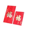 Envelope Vermelho para Festival da Primavera Ano Novo Dinheiro da Sorte Caractere Fu Dupla Felicidade Estampado Hot Stamping Em Estoque Atacado Pode Personalizar LOGO Bolsa de Envelope Vermelho